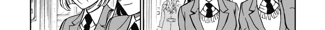 Read Case Closed chapter 844 image 7 on Lezhin
