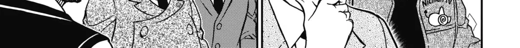 Read Case Closed chapter 845 image 13 on Lezhin