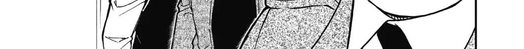 Read Case Closed chapter 845 image 25 on Lezhin