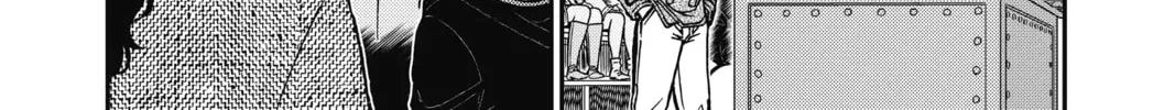 Read Case Closed chapter 845 image 7 on Lezhin