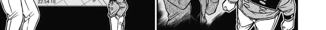 Read Case Closed chapter 846 image 25 on Lezhin