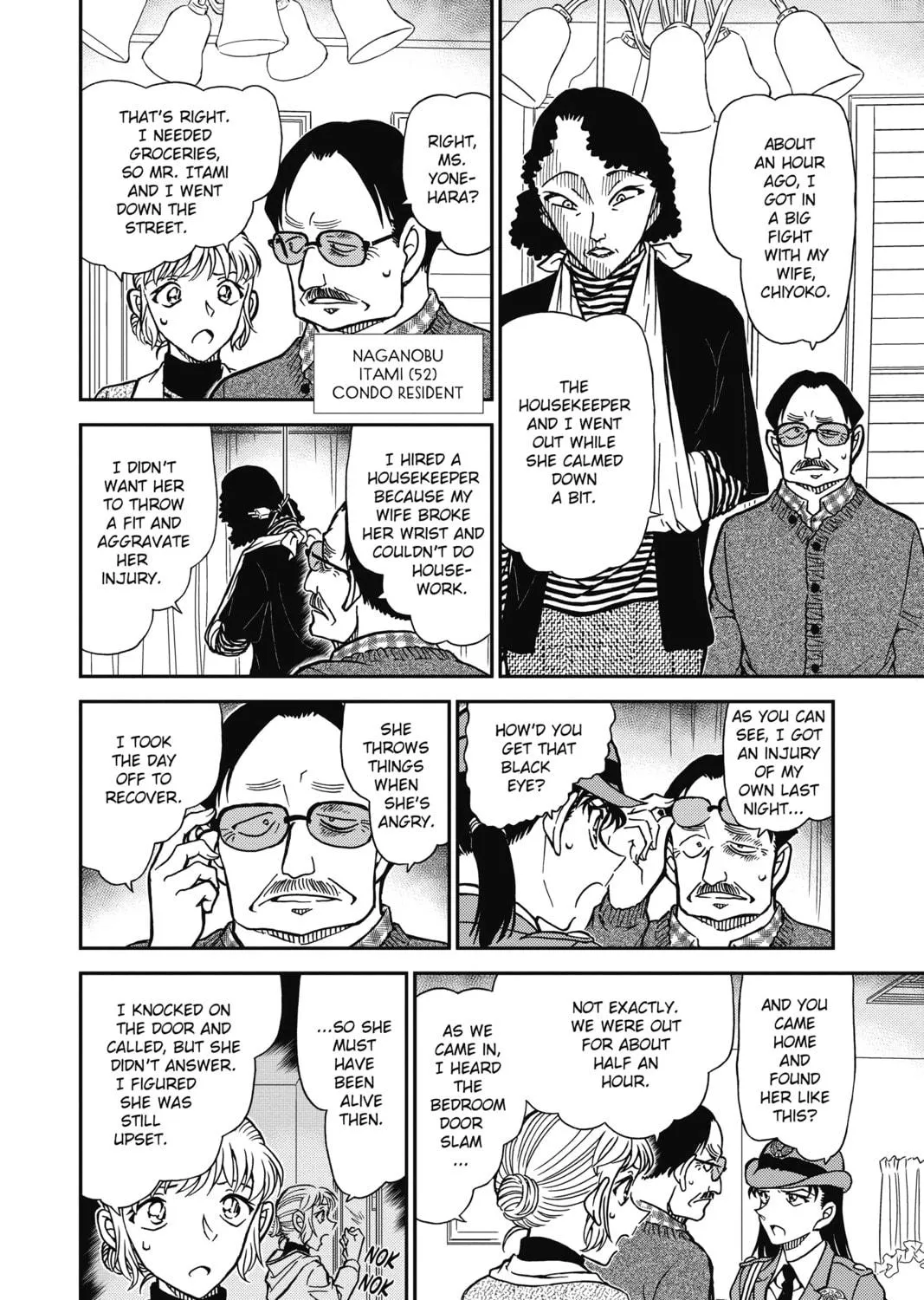 Read Case Closed chapter 847 image 18 on Lezhin