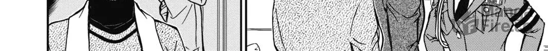 Read Case Closed chapter 847 image 19 on Lezhin