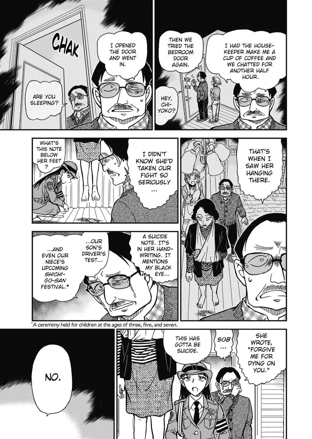 Read Case Closed chapter 847 image 20 on Lezhin