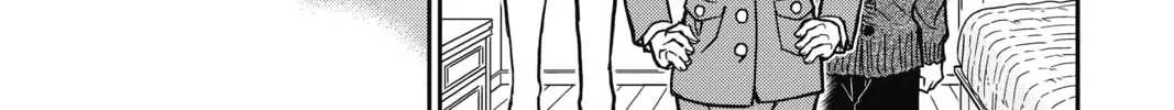 Read Case Closed chapter 847 image 21 on Lezhin