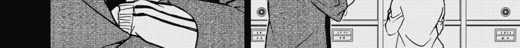 Read Case Closed chapter 847 image 27 on Lezhin