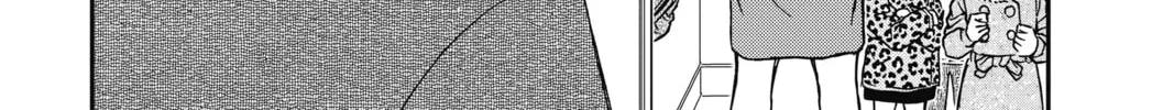 Read Case Closed chapter 847 image 31 on Lezhin
