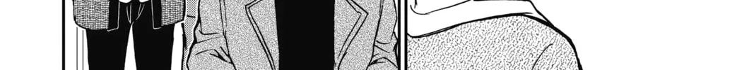 Read Case Closed chapter 848 image 15 on Lezhin