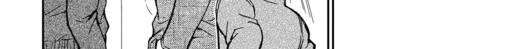 Read Case Closed chapter 848 image 27 on Lezhin
