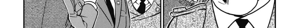 Read Case Closed chapter 848 image 7 on Lezhin
