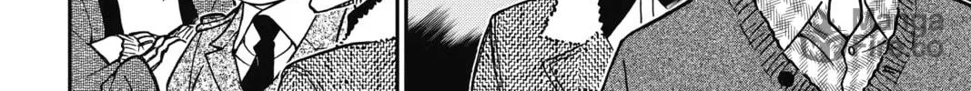 Read Case Closed chapter 849 image 11 on Lezhin