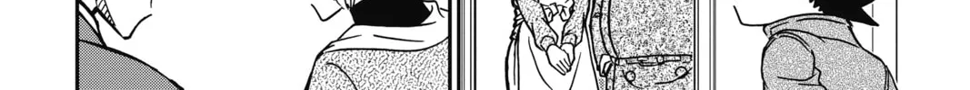 Read Case Closed chapter 849 image 15 on Lezhin