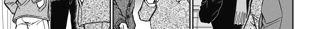 Read Case Closed chapter 849 image 21 on Lezhin