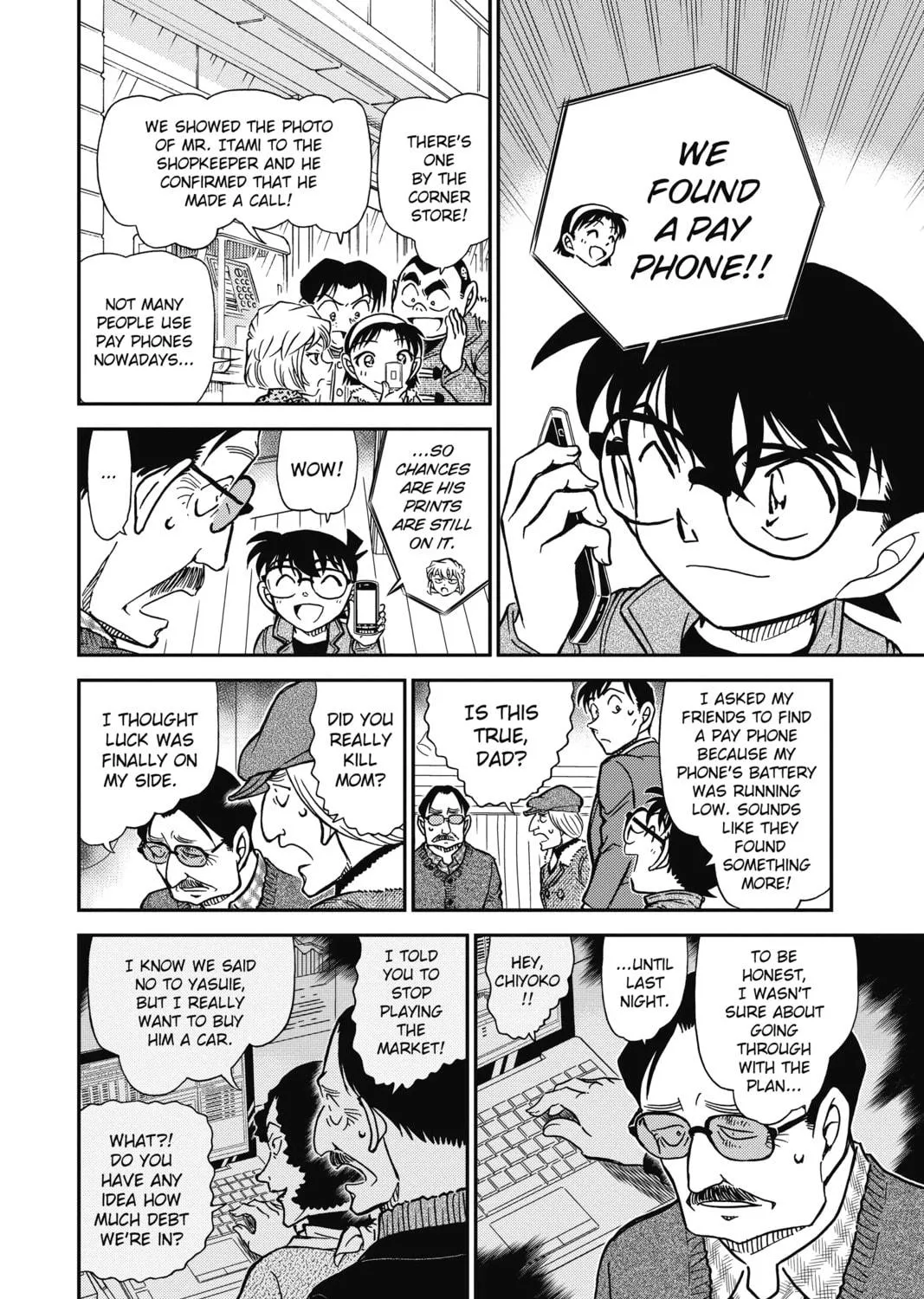 Read Case Closed chapter 849 image 22 on Lezhin