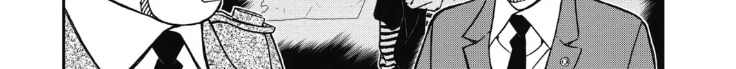 Read Case Closed chapter 849 image 3 on Lezhin