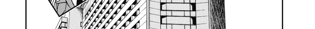 Read Case Closed chapter 849 image 31 on Lezhin