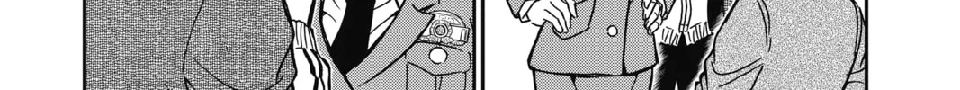 Read Case Closed chapter 849 image 7 on Lezhin