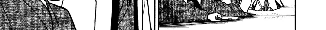 Read Case Closed chapter 85 image 13 on Lezhin