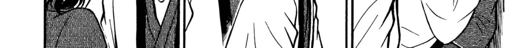 Read Case Closed chapter 85 image 15 on Lezhin