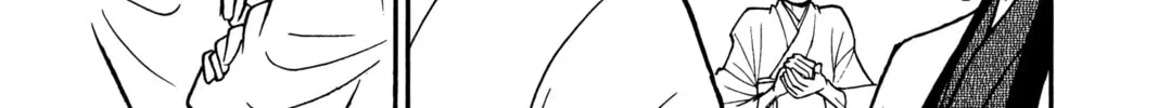 Read Case Closed chapter 85 image 21 on Lezhin