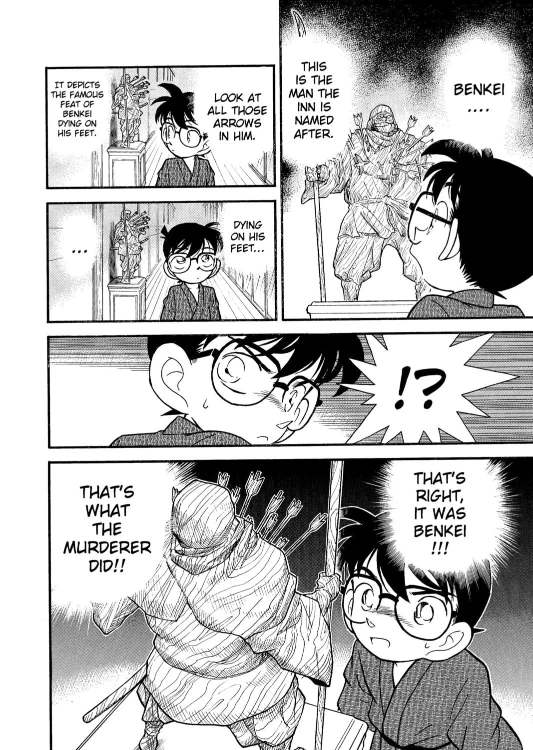 Read Case Closed chapter 85 image 34 on Lezhin