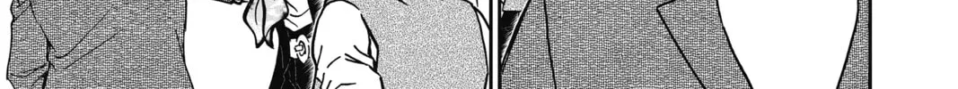 Read Case Closed chapter 850 image 13 on Lezhin