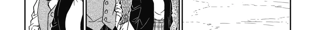 Read Case Closed chapter 850 image 3 on Lezhin