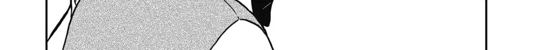 Read Case Closed chapter 850 image 31 on Lezhin