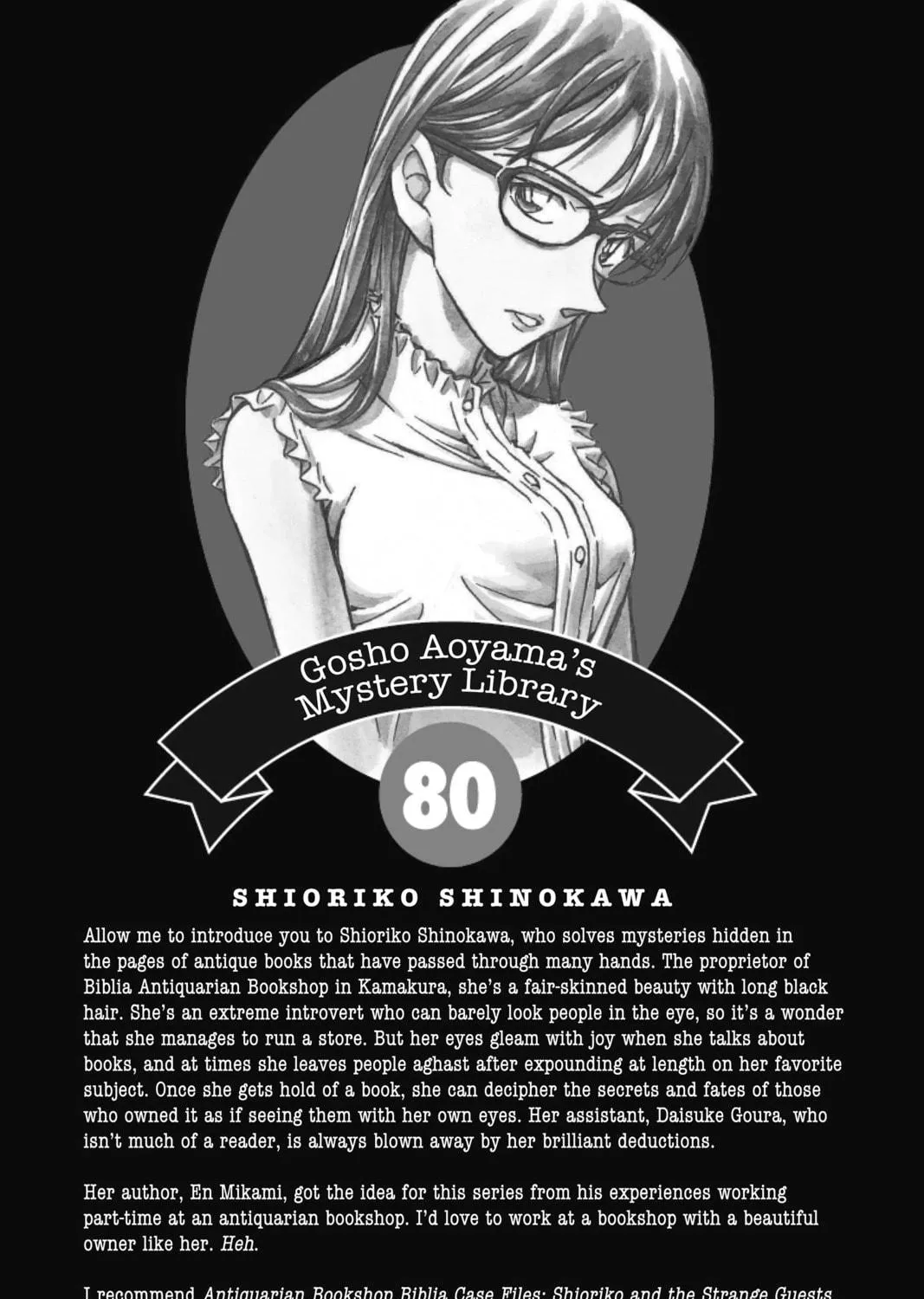 Read Case Closed chapter 850 image 34 on Lezhin