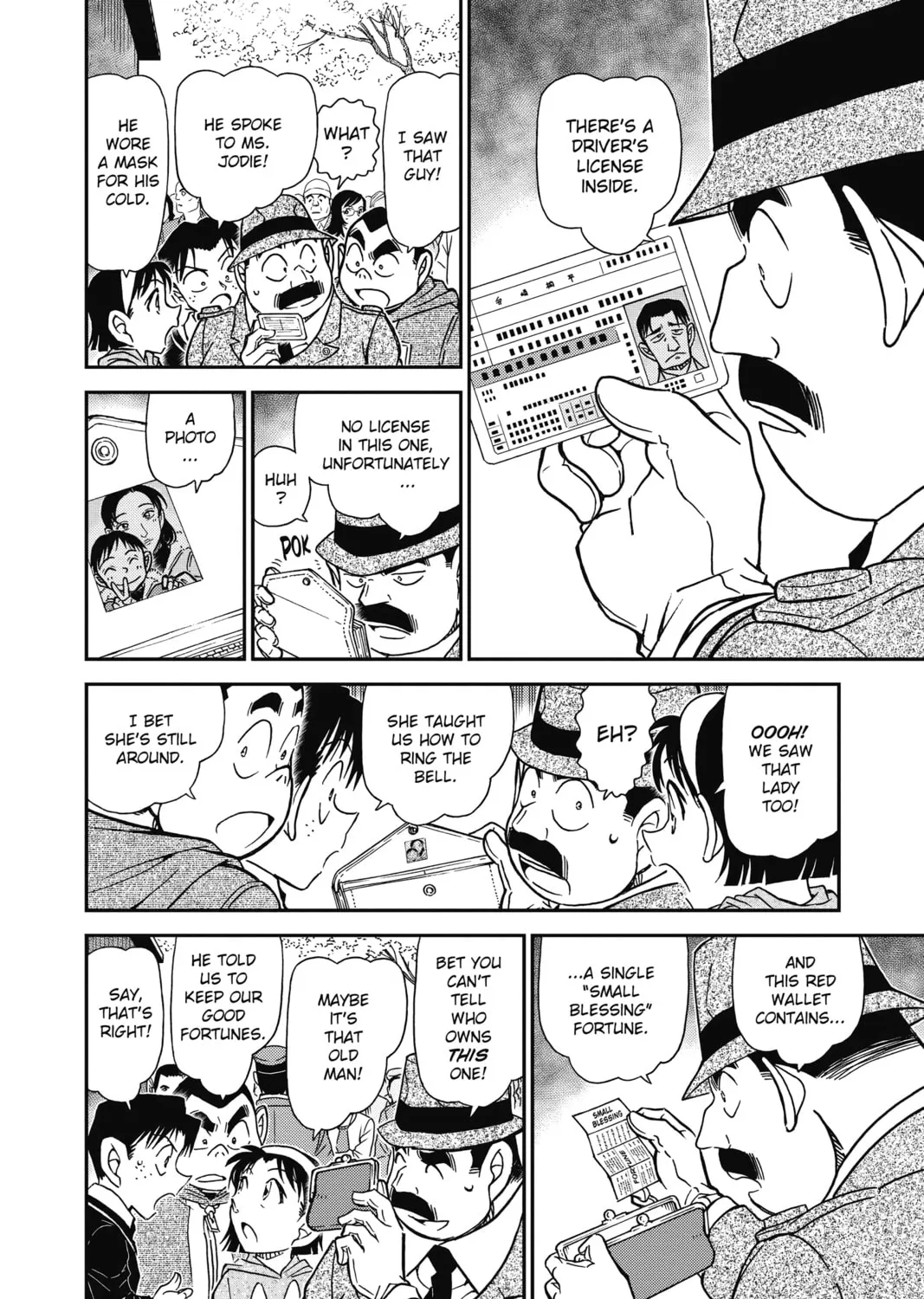 Read Case Closed chapter 851 image 14 on Lezhin