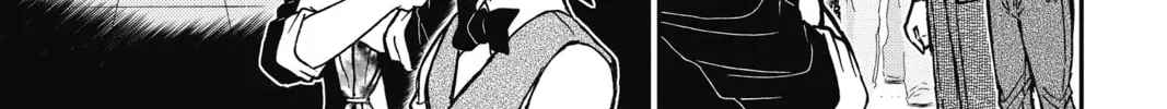 Read Case Closed chapter 851 image 21 on Lezhin