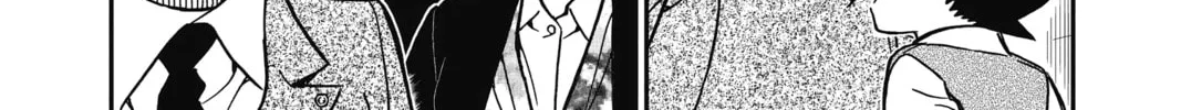 Read Case Closed chapter 851 image 7 on Lezhin