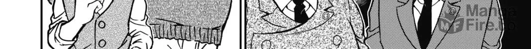 Read Case Closed chapter 852 image 11 on Lezhin