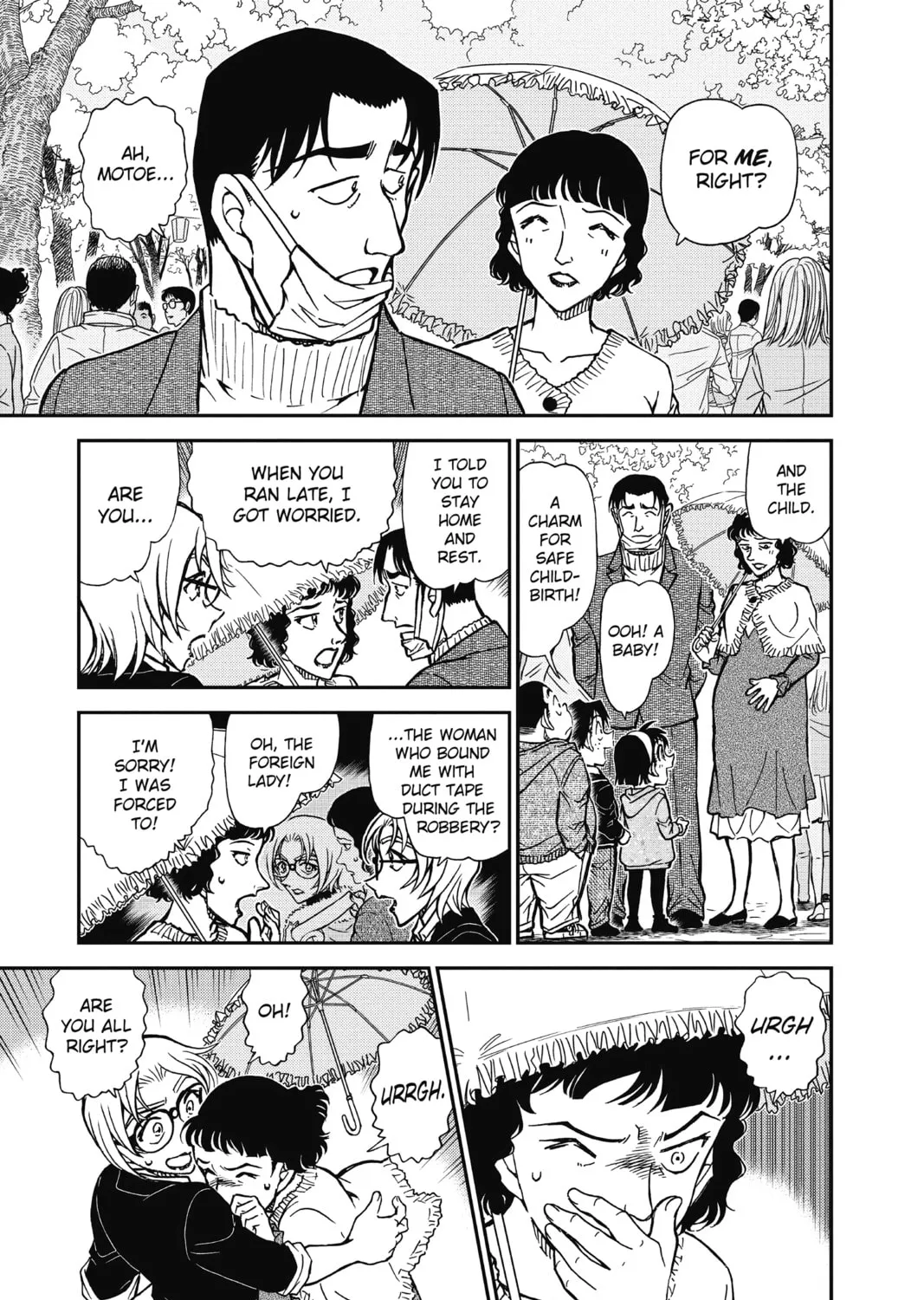 Read Case Closed chapter 852 image 20 on Lezhin