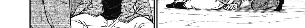 Read Case Closed chapter 852 image 27 on Lezhin