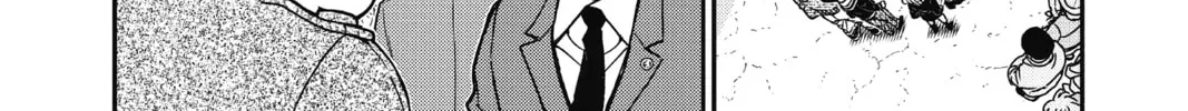 Read Case Closed chapter 852 image 3 on Lezhin