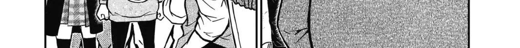 Read Case Closed chapter 852 image 7 on Lezhin