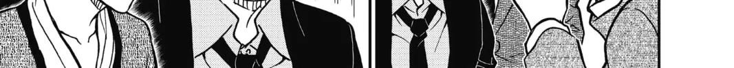 Read Case Closed chapter 853 image 13 on Lezhin