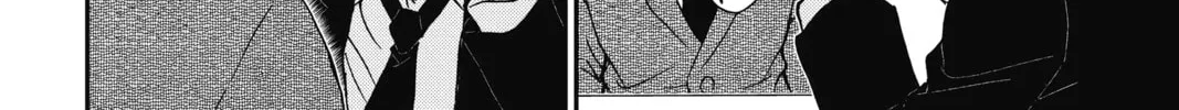 Read Case Closed chapter 853 image 15 on Lezhin