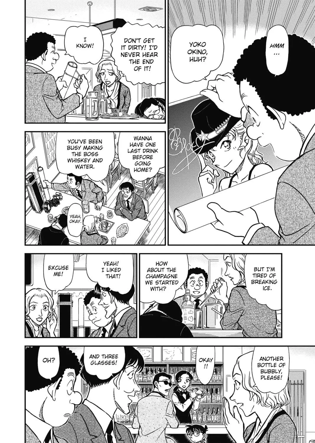 Read Case Closed chapter 853 image 22 on Lezhin