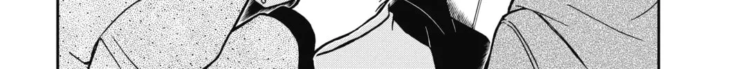 Read Case Closed chapter 853 image 31 on Lezhin