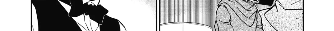 Read Case Closed chapter 853 image 7 on Lezhin