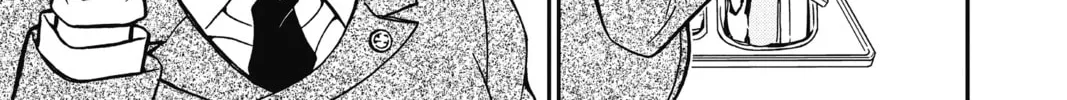 Read Case Closed chapter 854 image 21 on Lezhin