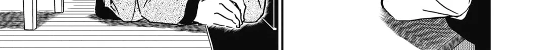 Read Case Closed chapter 854 image 25 on Lezhin