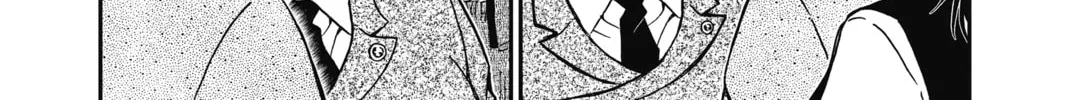 Read Case Closed chapter 854 image 7 on Lezhin