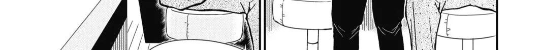 Read Case Closed chapter 855 image 13 on Lezhin