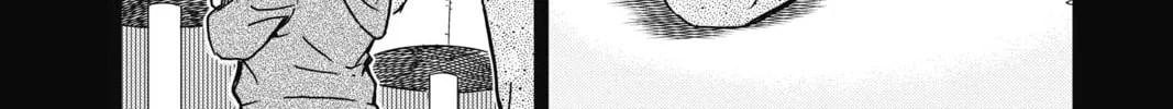 Read Case Closed chapter 855 image 15 on Lezhin