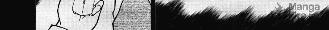 Read Case Closed chapter 855 image 19 on Lezhin