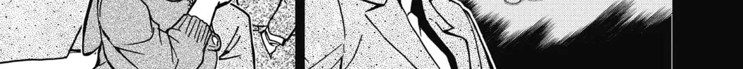 Read Case Closed chapter 855 image 21 on Lezhin