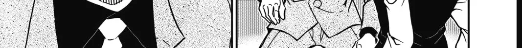 Read Case Closed chapter 855 image 25 on Lezhin